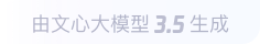 普安360全景影像与AR技术的结合：为用户带来前所未有的手绘地图体验